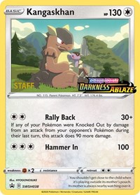 Kangaskhan GX SM188, SM = Black Star Promo, Ultra Rare