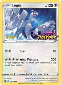 Lugia - SWSH069 (Prerelease Promo) [Staff]