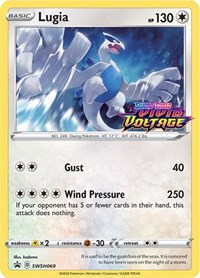 Lugia - SWSH069 (Prerelease Promo)