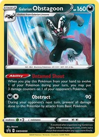 Galarian Obstagoon - SWSH059