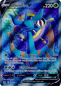 Dhelmise V (Full Art)