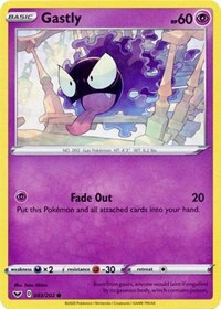 Gastly