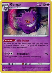 Gengar