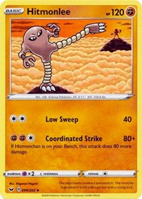 Hitmonlee