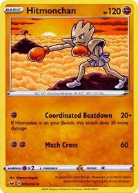 Hitmonchan