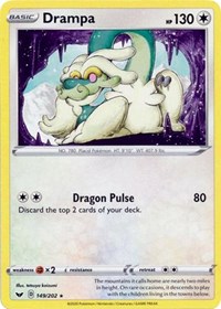 Drampa