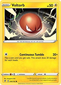  Voltorb - 21/68 - Common - Hidden Fates : Everything Else