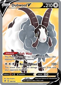 Dubwool V (Full Art)