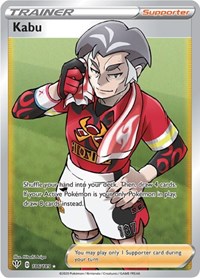 Kabu (Full Art)