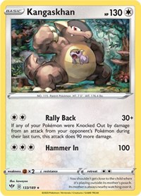 Kangaskhan 2023 Pokémon 151 holo 115/165 – Piece Of The Game