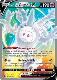 Galarian Cursola V (Full Art)