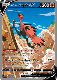 Galarian Zapdos V (Alternate Full Art)