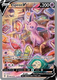 Espeon V (Alternate Full Art)