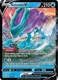 Suicune V