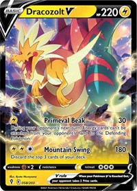 Original Carta Pokemon Lendaria ultra rara Dracozolt V no Shoptime