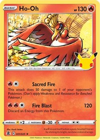 Check the actual price of your Ho-Oh HGSS01 Pokemon card