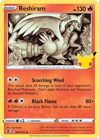 Reshiram, Zekrom & Kyurem (Legends of Unova Promo) - Jumbo Cards - Pokemon  Card Prices & Trends