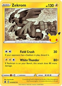 Reshiram, Zekrom & Kyurem (Legends of Unova Promo) - Jumbo Cards - Pokemon  Card Prices & Trends