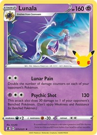 Lunala Prism Star - SM - Ultra Prism - Pokemon