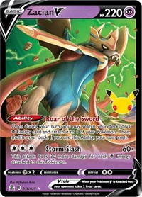 ZACIAN V HP 220 138/202 HOLO POKEMON CARD