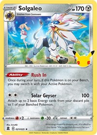 Solgaleo GX (SM104a) [Sun & Moon: Black Star Promos]