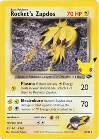 Pokemon Promo Ultra Rare Galarian Zapdos SWSH124