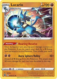 Pokemon Diamond & Pearl Ultra Rare Promo Card - Lucario LV.X