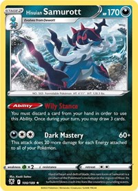 Pokemon cards samurott tin