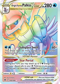 PrimetimePokemon's Blog: Pokemon Card of the Day: Palkia (Platinum)