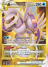 PrimetimePokemon's Blog: Pokemon Card of the Day: Palkia (Platinum)