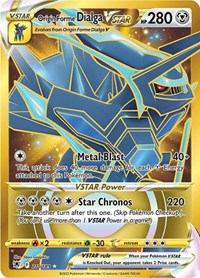 Origin Forme Dialga VSTAR (Secret) (210)