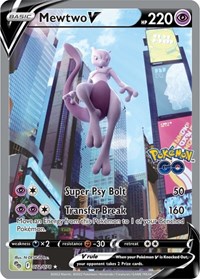 Mewtwo V (Alternate Full Art)