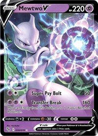 Mewtwo V