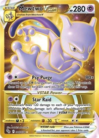 Mewtwo VSTAR (86) (Secret)