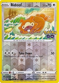 Ditto (Bulbasaur) - Delta Species - Pokemon Card Prices & Trends