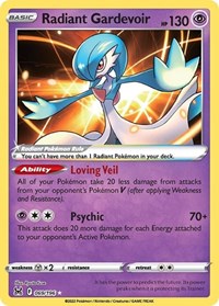 Gardevoir 141/214- Rare Holo Card- Pokemon- Lost Thunder