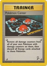 Pokemon Center