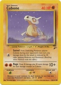 Cubone