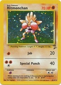 Hitmonchan