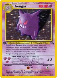 Gengar (5)