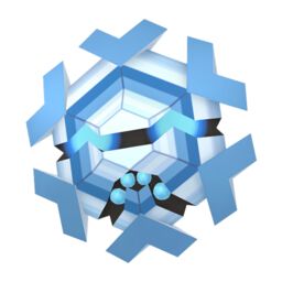 Cryogonal