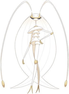 Pheromosa