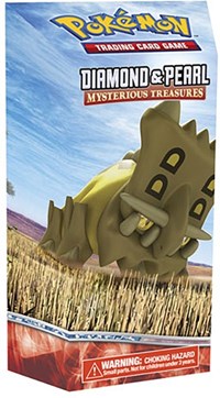 Mysterious Treasures Theme Deck Armor Fortress