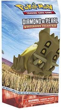 Mysterious Treasures Theme Deck - "Armor Fortress" Image