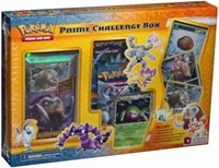 Prime Challenge Box [Yanmega] Image