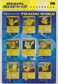 Pikachu World Collection Promo Set 2010