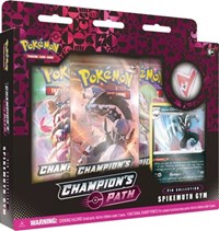 Champions Path Pin Collection Spikemuth Gym